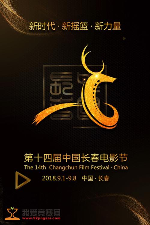 高等艺术暨技术学院Businessdegreecertificate
